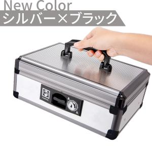 金庫 家庭用 小型 手提げ金庫 A6 鍵付き ...の詳細画像1