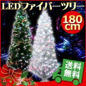 高輝度 LED ファイバーツリー 180cm クリスマス ファイバー ツリー イルミネーション AC USB 2WAY 電源 着後レビューで送料無料