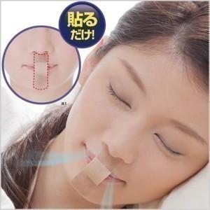 ピタッと貼るだけ すやすやナイト 36枚入 口 シール テープ 貼るタイプ いびき対策 安心の日本製 まとめ買いがお得