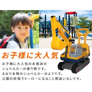 乗用玩具 足けり車 おもちゃ 乗り物 室内 シ...の詳細画像3