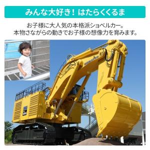 乗用玩具 足けり車 おもちゃ 乗り物 室内 シ...の詳細画像4