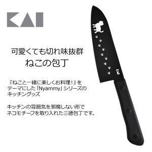 包丁 三徳包丁 ステンレス 165mm 貝印 ...の詳細画像1