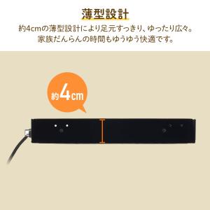 こたつ用 取替ヒーター ユニット こたつヒータ...の詳細画像3
