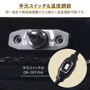 こたつ用 取替ヒーター ユニット こたつヒータ...の詳細画像5