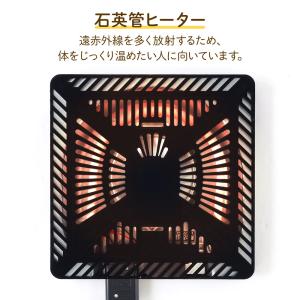 こたつ用 取替ヒーター こたつヒーター ユニッ...の詳細画像2