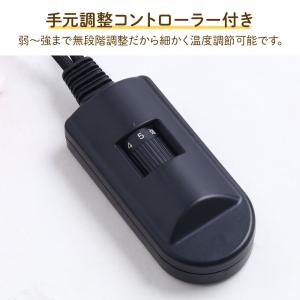 こたつ用 取替ヒーター こたつヒーター ユニッ...の詳細画像5