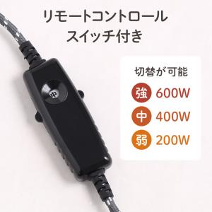 こたつヒーター こたつ用ヒーター 掘こたつ用 ...の詳細画像3