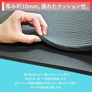 ヨガマット 10mm トレーニングマット スト...の詳細画像1