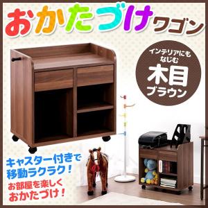 収納棚 ランドセルラック おかたづけワゴン キャスター付き ...
