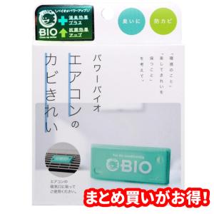 ダイキン ダイキン(DAIKIN) KRC081A1 エアコン用 ワイヤード