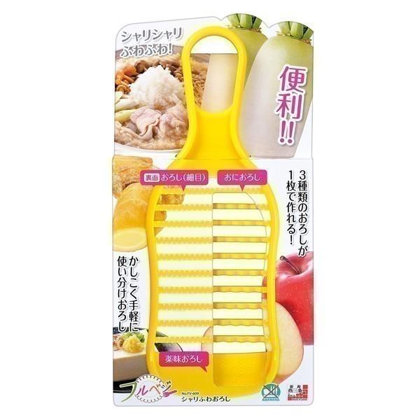 おろし おろし器 シャリふわおろし 大根おろし 大根 生姜 おにおろし 薬味おろし 薬味 フルベジ ...