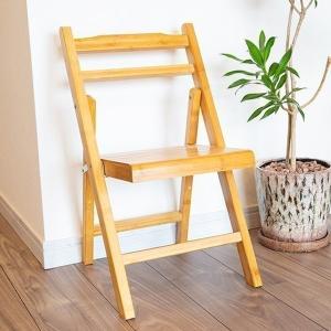 椅子 折りたたみ 竹製 北欧風 折りたたみチェア おしゃれ ダイニングチェア イス 竹製折りたたみチェア