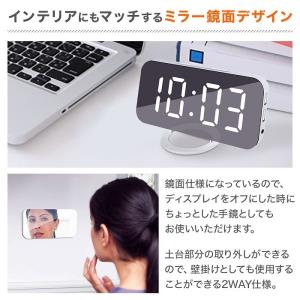 置き時計 デジタル デジタル時計 時計 おしゃ...の詳細画像1