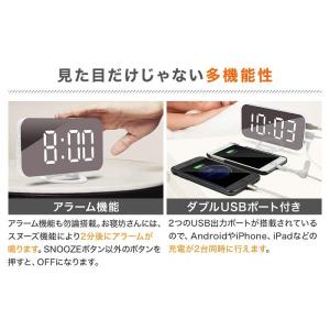 置き時計 デジタル デジタル時計 時計 おしゃ...の詳細画像2