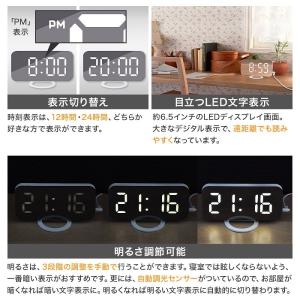 置き時計 デジタル デジタル時計 時計 おしゃ...の詳細画像3