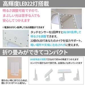 女優ミラー 鏡 卓上 卓上ミラー 三面鏡 卓上...の詳細画像1