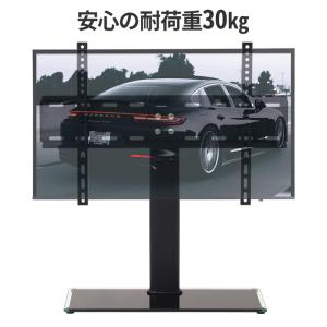 テレビ台 テレビスタンド 壁掛け風 壁寄せ テ...の詳細画像3