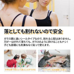 姿見 壁掛け 鏡 貼る鏡 割れないミラー 全身...の詳細画像2