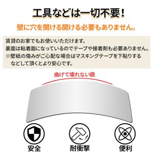 姿見 壁掛け 鏡 貼る鏡 割れないミラー 全身...の詳細画像3