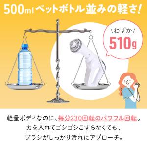 電動掃除ブラシ 電動バスポリッシャー 回転ブラ...の詳細画像1