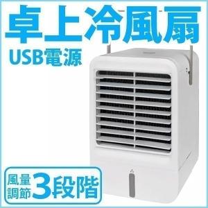 TEKNOS（テクノス） TCI-008 テクノイオン搭載リモコン冷風扇風機 (TCI