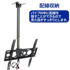 テレビ 吊り下げ金具 吊り下げ 天吊り金具 天...の詳細画像5