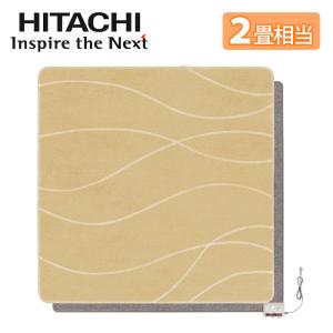 ホットカーペット 2畳 本体 180cm 日立 電気カーペット 専用カバー付き ダニ退治 温度調節 左右切り替え タイマー HLU-2708