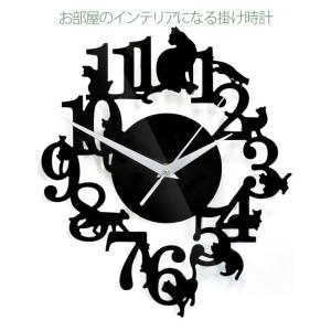 壁掛け時計 掛け時計 壁掛け 時計 オシャレ ...の詳細画像1