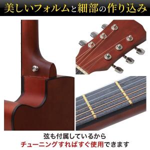 アコースティックギター 初心者 ギター 練習 ...の詳細画像1