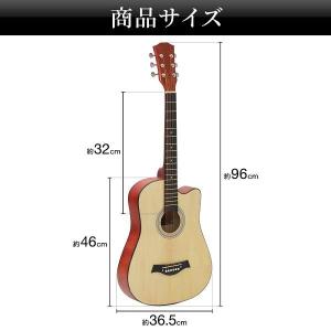 アコースティックギター 初心者 ギター 練習 ...の詳細画像3
