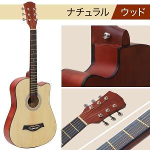 アコースティックギター 初心者 ギター 練習 ...の詳細画像5