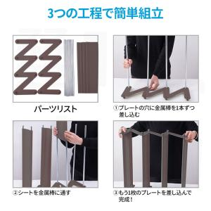シューズラック 4段 収納 ラック 靴収納 下...の詳細画像4