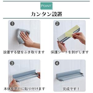スリッパラック スリム 壁掛け 3個セット 引...の詳細画像1