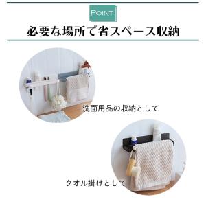 スリッパラック スリム 壁掛け 3個セット 引...の詳細画像2
