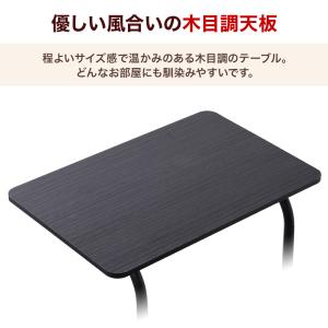 サイドテーブル 昇降 キャスター スリム 昇降...の詳細画像3