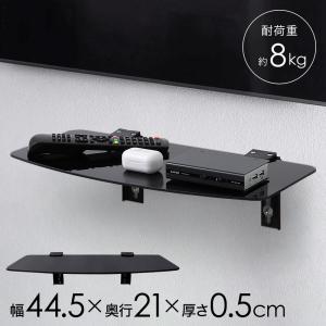 ウォールシェルフ 収納 壁掛け収納 壁掛け金具 ...の商品画像