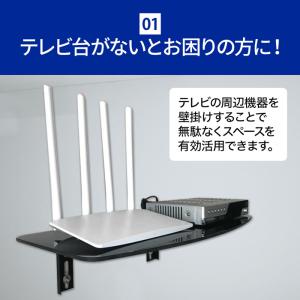 ウォールシェルフ 収納 壁掛け収納 壁掛け金具...の詳細画像1