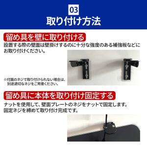 ウォールシェルフ 収納 壁掛け収納 壁掛け金具...の詳細画像3