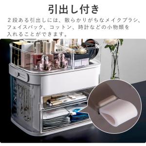 メイクボックス 鏡付き 大容量 コスメボックス...の詳細画像4
