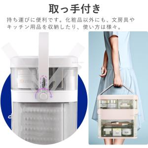 メイクボックス 鏡付き 大容量 コスメボックス...の詳細画像5