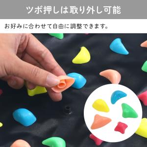 足つぼマット 足つぼ 足ツボ ロング 足ツボマ...の詳細画像4