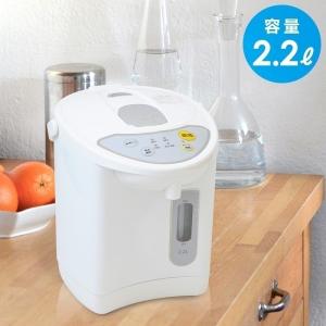 電気ポット 2.2L 保温 温度設定 再沸騰 機能搭載 安心 安全 自動ロック 空焚き防止 OIP-220 2リットル｜iristopmart123