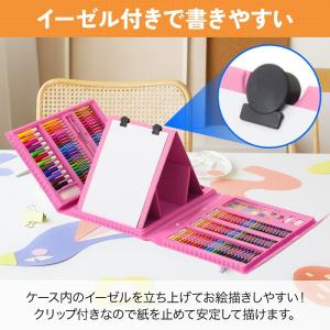 お絵かきセット 色鉛筆 お絵描き クレヨン 絵...の詳細画像3