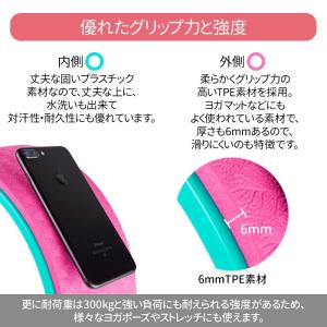 ヨガポール ヨガホイール ヨガリング ピラティ...の詳細画像5