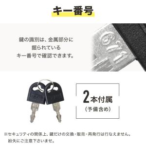 カラーボックス 2段 扉付き 鍵付き 収納 木...の詳細画像4