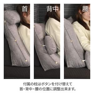 背もたれ クッション ベッド 三角クッション ...の詳細画像2
