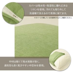 背もたれ クッション ベッド 三角クッション ...の詳細画像4