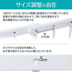 転落防止 窓 転落防止柵 窓フェンス フェンス...の詳細画像3