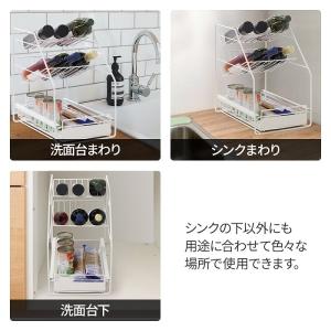 シンク下 収納 スライド収納 スライドラック ...の詳細画像3