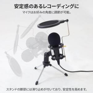 コンデンサーマイク iPhone Androi...の詳細画像5